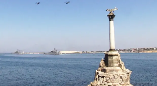 Новости Крыма - Поздравление Командующего Черноморским флотом с Днём Военно-Морского Флота России