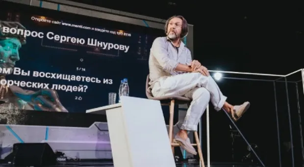 Новости Крыма - Симфония и джаз: Севастополь посетила «Музыкальная экспедиция»