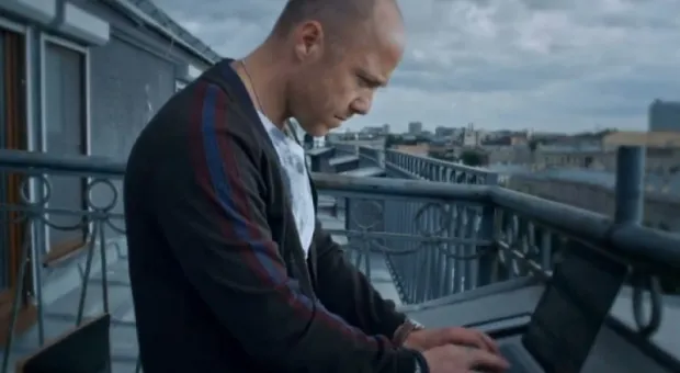 Новости Крыма - 