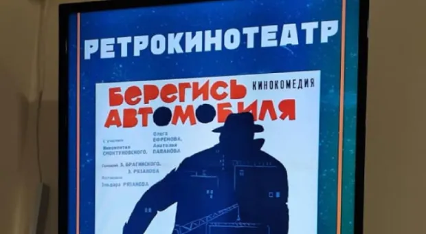 Новости Крыма - Уникальный дебют: воспитанники Академии хореографии выступили со звёздами балета