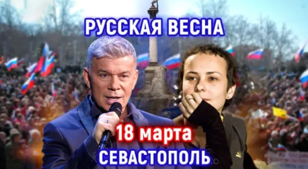 Новости Крыма - Фестиваль эмоций: каким будет «Начало» для любительских театров