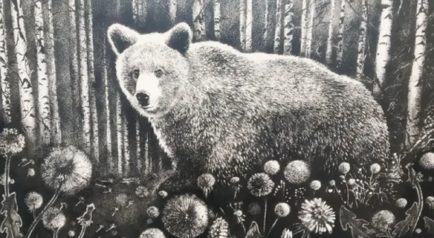 Новости Крыма - В Севастополе стартовал Международный форум «Глобальные ценности»