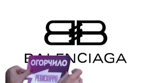 Новости России - Русская сказка: чем вдохновлялся Dior и другие бренды