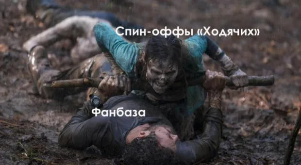 Мировые новости - Ну всё, приплыли — «Аватар: Путь воды»