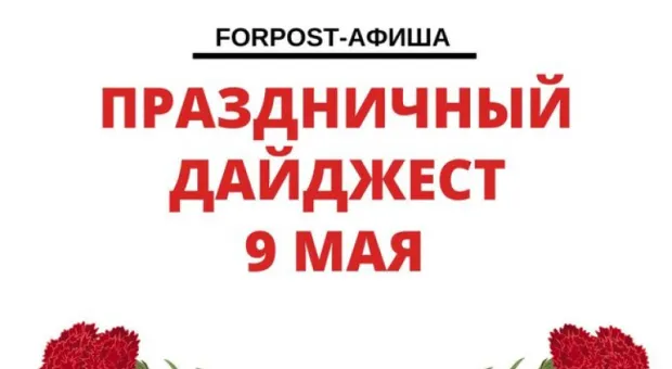 Новости России - Почему мы не хотим смотреть российские фильмы о Великой Отечественной войне?