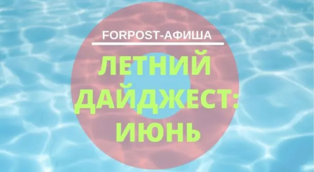 Новости России - Новые «Трансформеры»: Добро пожаловать в зоопарк!