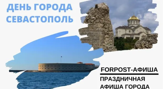 Новости России - «Черное зеркало»: про 6 сезон без спойлеров