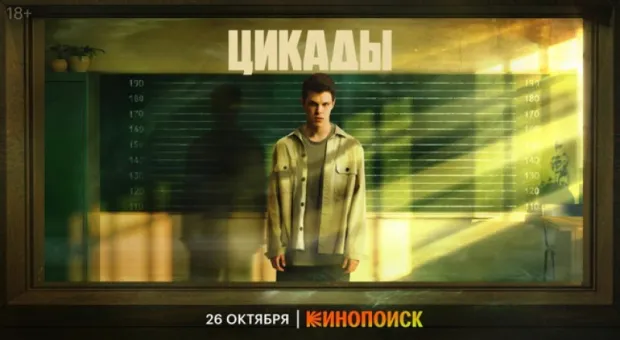 Новости России - Тейлор Свифт и «1989»: пародия на саму себя