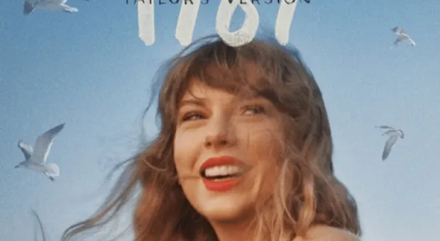 Мировые новости - The Beatles выпустили свою последнюю песню