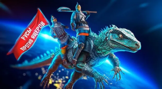 Мировые новости - «Волшебный участок»: магический криминал для взрослых