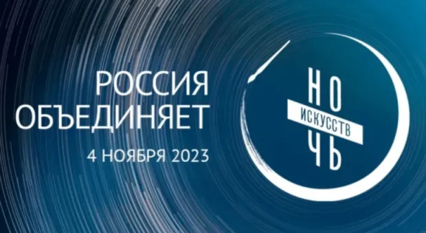 Новости России - The Beatles выпустили свою последнюю песню