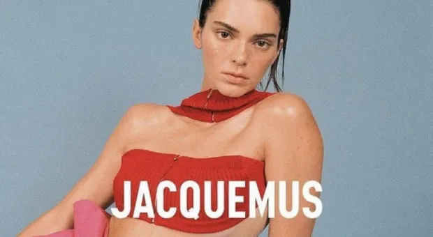 Мировые новости - Депутат возмущён «женскими» сумками распустившихся российских мужчин