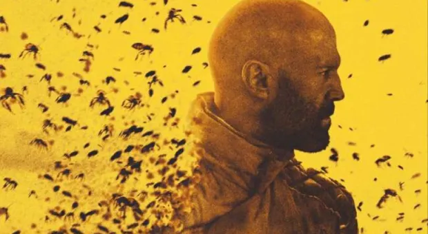 Мировые новости - 