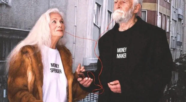 Новости России - Во имя любви: как прошёл концерт «Через музыку к свету»