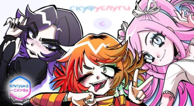 Новости России - Теннис втроём: каким вышел фильм «Претенденты»?