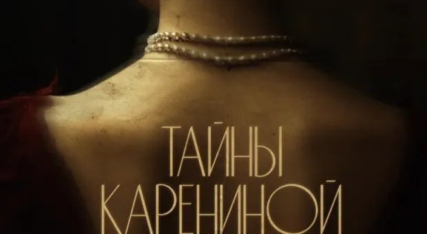 Мировые новости - 