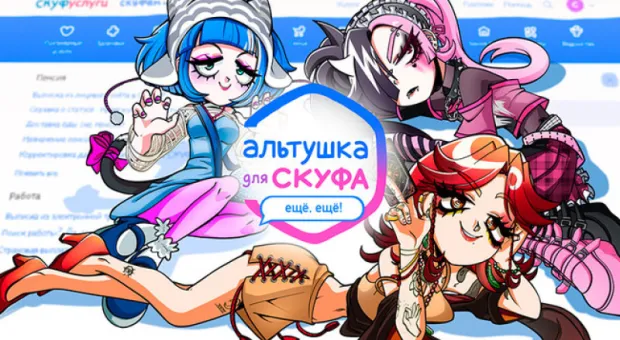 Новости России - «Фикбук» против всех: как фанфики запретили в России