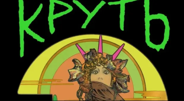 Мировые новости - Большой разбор Недели моды в Париже весна-лето 2025