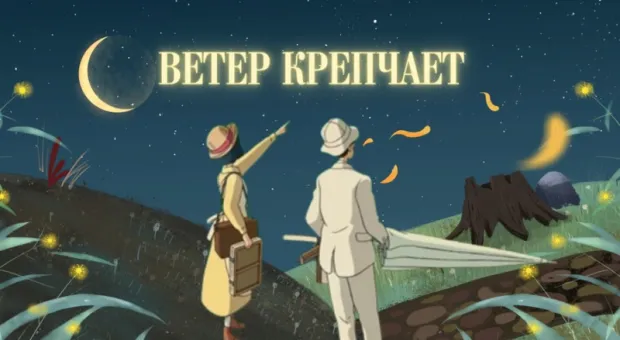 Новости России - Киллер на пенсии: премьера аниме «Дни Сакамото»