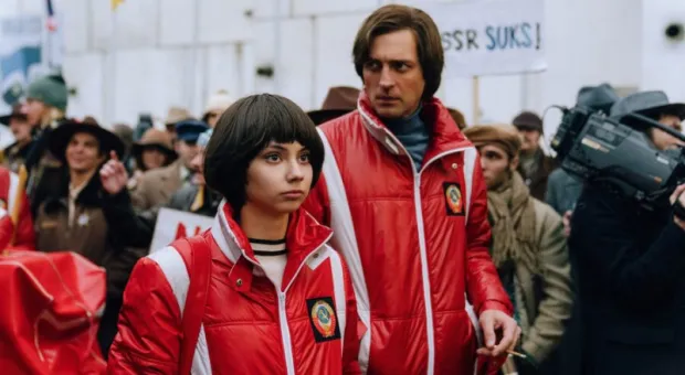 Новости России - «Дорогая, я больше не перезвоню» — загробный мир глазами Никиты Ефремова