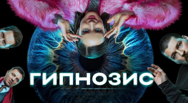 Что за песня Homay и почему она покоряет мир