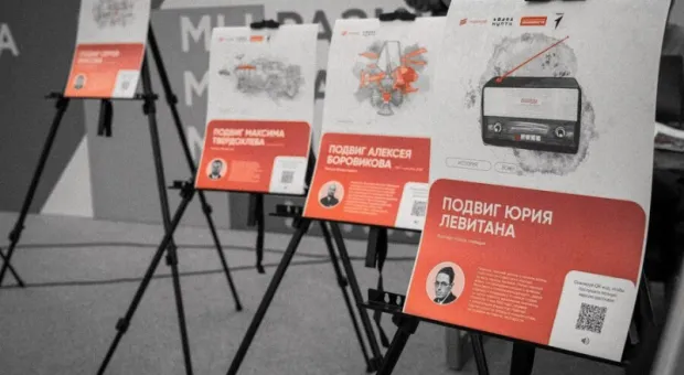 «Ониксовый шторм»: долгожданное возвращение всадников и драконов