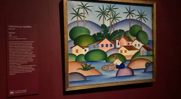 Новости России - «Лермонтов»: меланхоличное прощание с великим поэтом