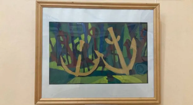 Лекция о тревожном искусстве XX века состоялась в Севастополе