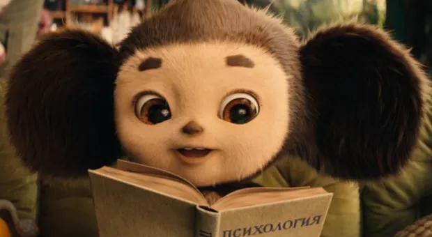 Новости России - «Киберслав»: разбираем на винтики отечественное технофэнтези