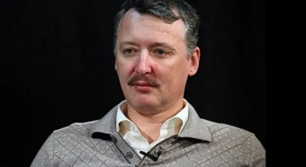 Новости Крыма - Из-за чего арестовали экс-губернатора Севастополя Овсянникова