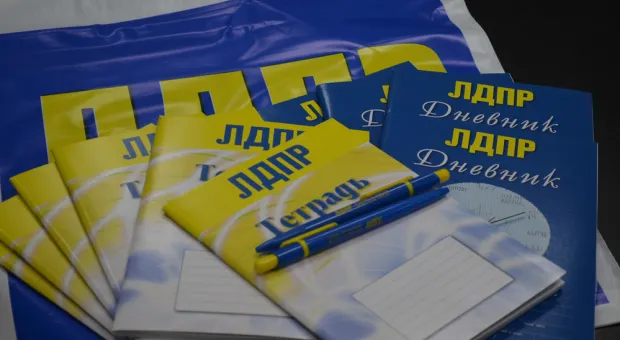 Новости Севастополя - Монархия или Госсовет? О чём не сказал Жириновский в Севастополе