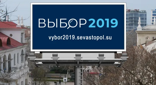 Новости Севастополя - Жизнь без боли в суставах – это реально!