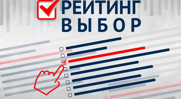 Новости Севастополя - Недопуском партий на выборы в Севастополе недовольны до 50% граждан