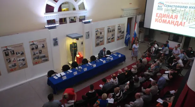 Новости Севастополя - Команда Чалого приняла участие в дебатах кандидатов праймериз «Единой России»