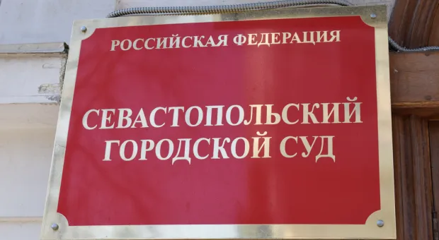 Новости Севастополя - Крымские достопримечательности сражаются за право называться лучшими в России