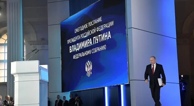 Новости Севастополя - Какие подготовлены правки в Конституцию для поддержки русских за рубежом?