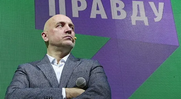 Новости Севастополя - В Севастополе сочли политически мотивированным порезанного Сталина