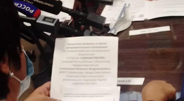 Новости Севастополя - За коронавирус Севастополь заплатит городским хозяйством