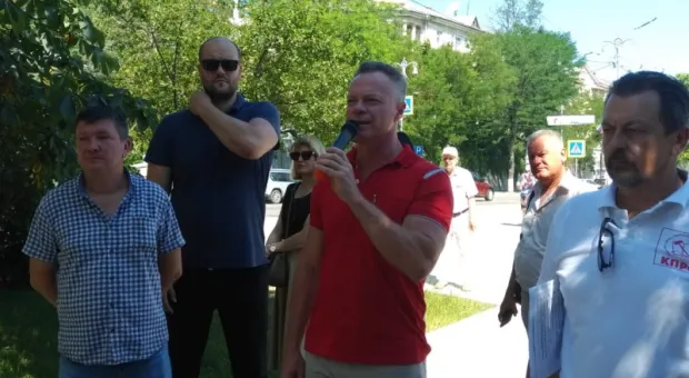 Новости Севастополя - Жителей Севастополя зовут на уличный митинг