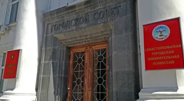 Новости Севастополя - Новый конфликт предвещают Общественной палате Севастополя после её доформирования