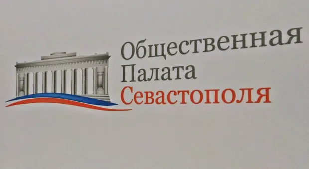 Новости Севастополя - В Севастополе знают, зачем на Западе провели псевдореферендумы с прицелом на раздел России