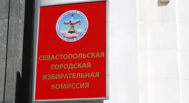 Новости Севастополя - В Японии захотели приобрести ядерное оружие