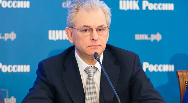 Новости Севастополя - В Севастополе избрали замглавы Контрольно-счётной палаты