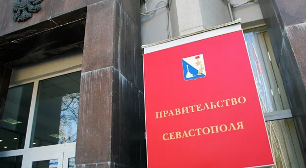 Новости Севастополя - В центре Севастополя планируют восстановить ведомственное убежище