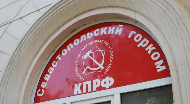 Новости Севастополя - Сергей Тихановский вышел на свободу в Белоруссии