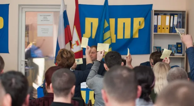 Новости Севастополя - В Общественную палату Севастополя снова заявились три кандидата