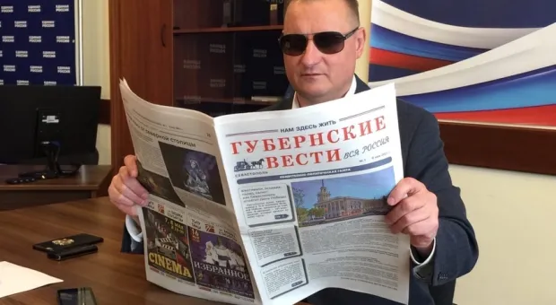 Новости Севастополя - Жена главы Крыма заработала в десять раз больше мужа