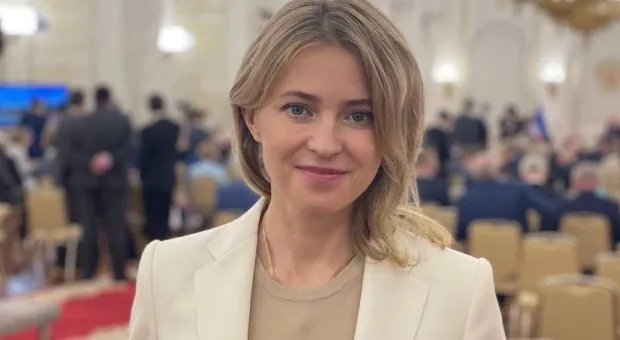 Новости Крыма - Поклонская похвалила украинский Интерпол за отказ её искать