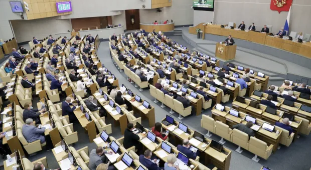 Новости Севастополя - Совфед единогласно ратифицировал договоры о присоединении новых регионов к РФ