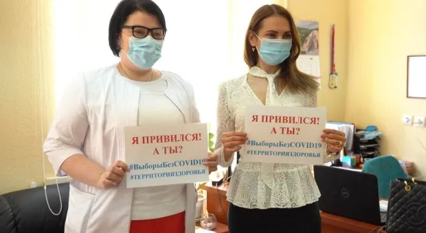 Новости Севастополя - Принудительная вакцинация обвалила рейтинги «Единой России»?